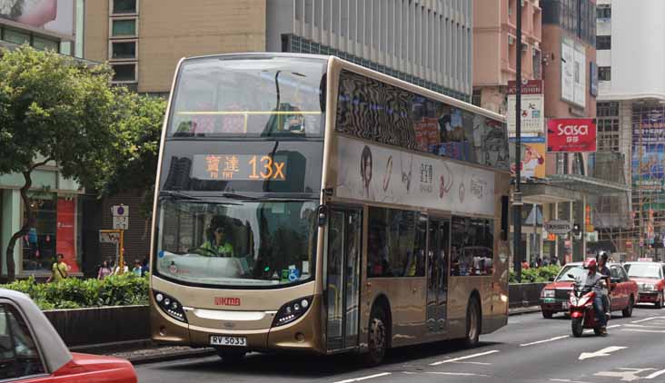 KMB ADL Enviro500 ATSE33